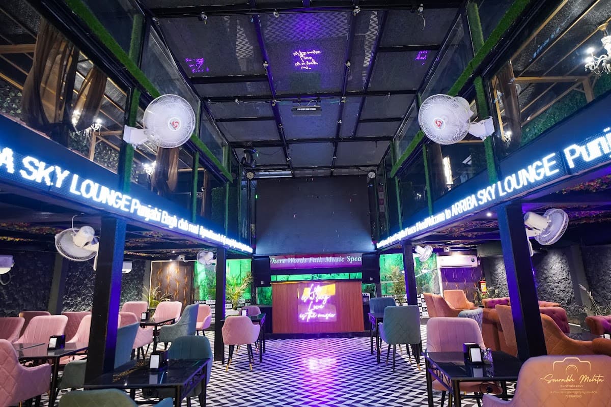 Arriba Sky Lounge