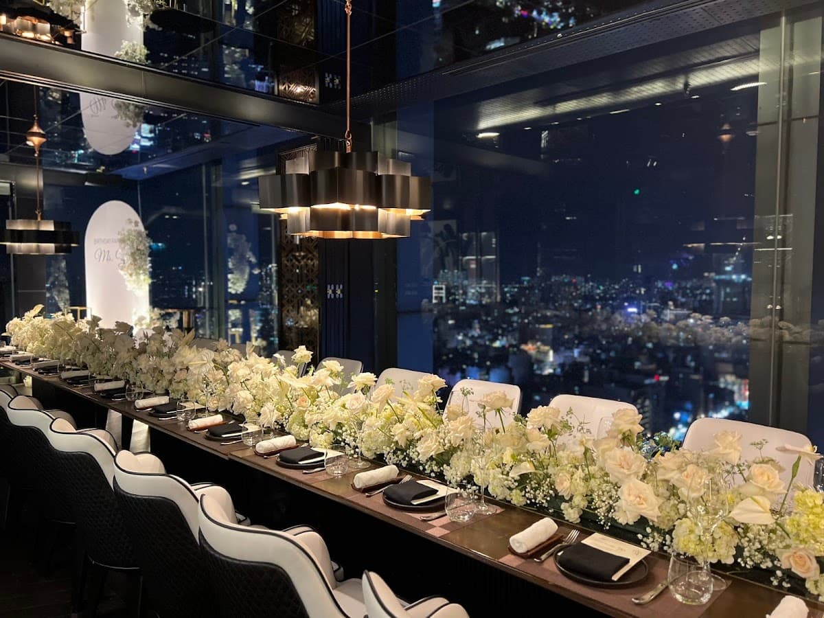 Chill Skybar & Dining