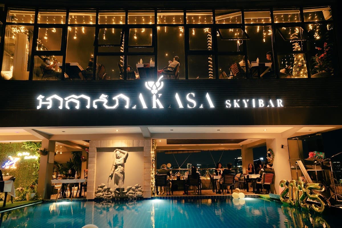 AKASA Skybar