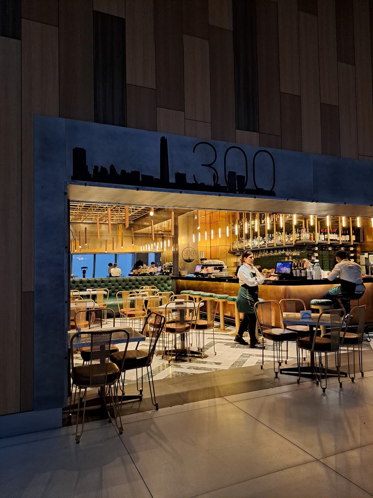 300 Sky Bar & Coffee